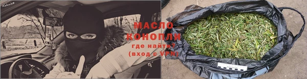 MESCALINE Волоколамск