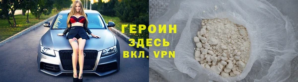 mdpv Богданович