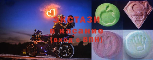 СК Бронницы