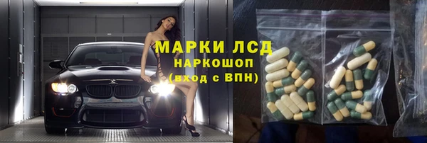 мяу мяу мука Бугульма