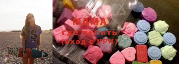 СК Бронницы
