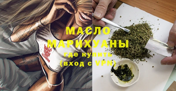 mdpv Богданович