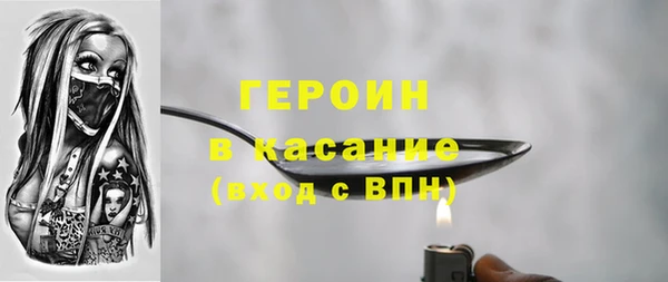соль ск Беломорск