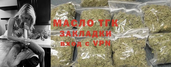 СК Бронницы