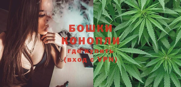 мяу мяу мука Бугульма