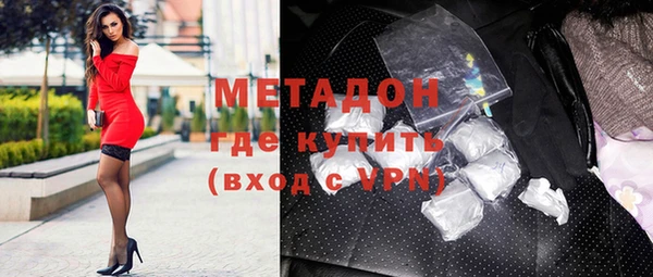 СК Бронницы