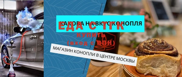 mdpv Богданович