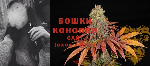 MDMA Белоозёрский