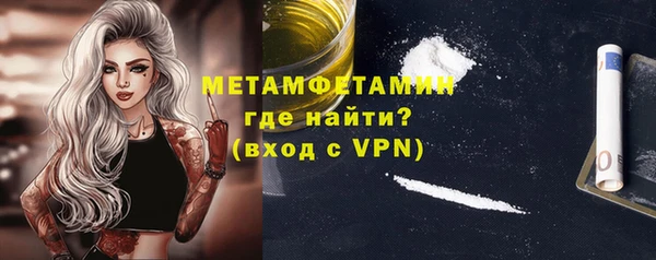 mdpv Богданович