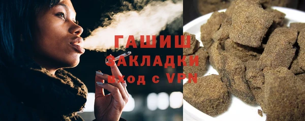 СК Бронницы