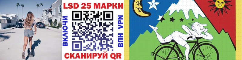 МЕГА как зайти  Курильск  Марки NBOMe 1,8мг  как найти  